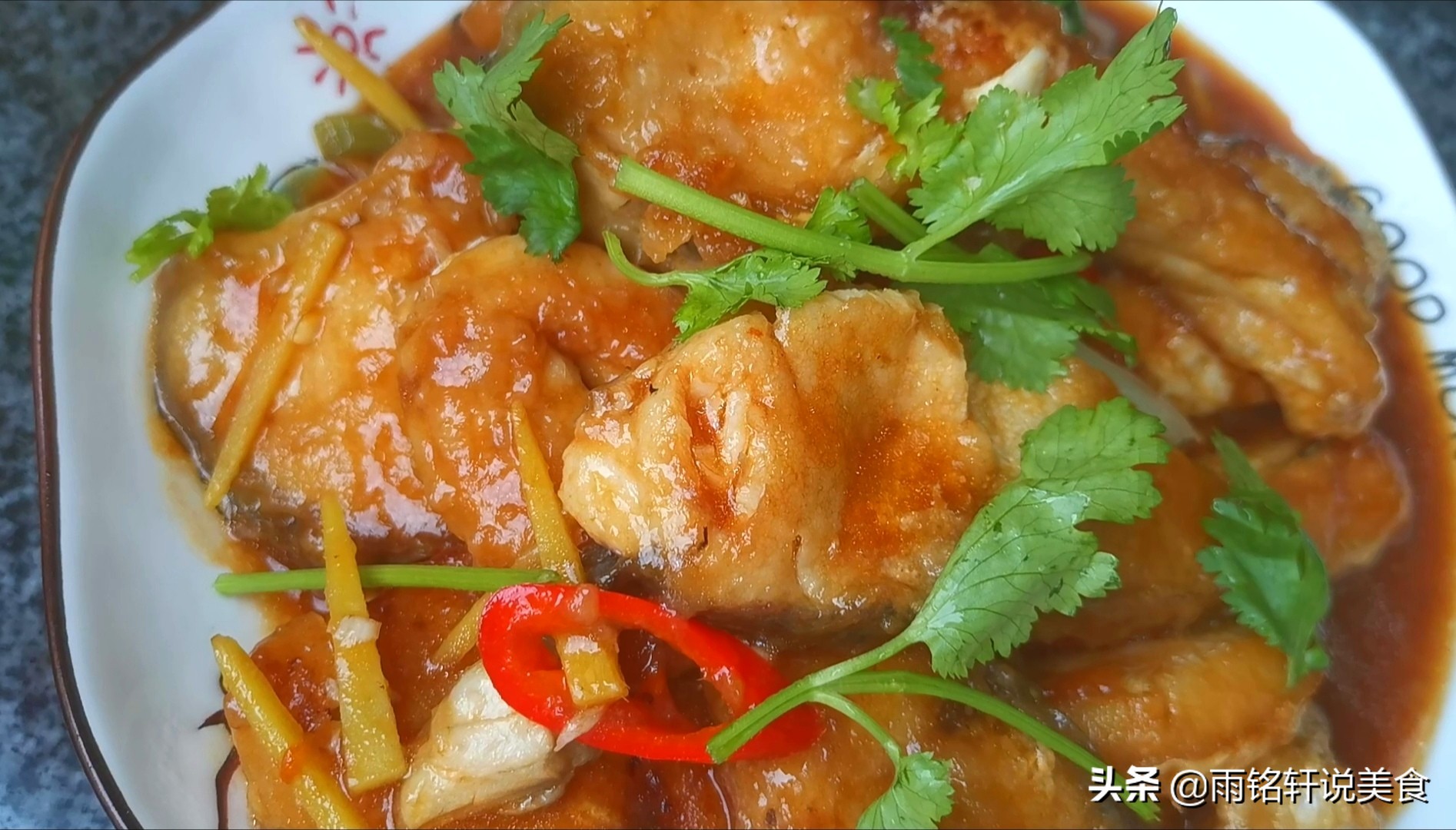 很多人都没吃过的草鱼做法,好吃又下饭的草鱼做法