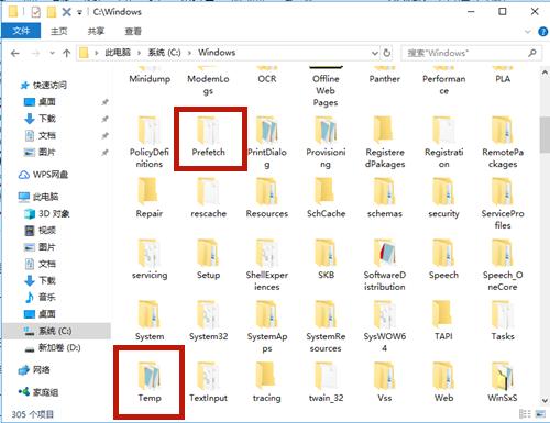 win10清理c盘垃圾内存腾出几十个g,电脑c盘内存满了该怎么清理彻底