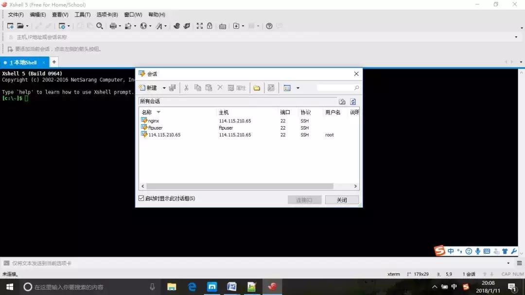 java程序员常用代码整理,java程序员必备学习工具