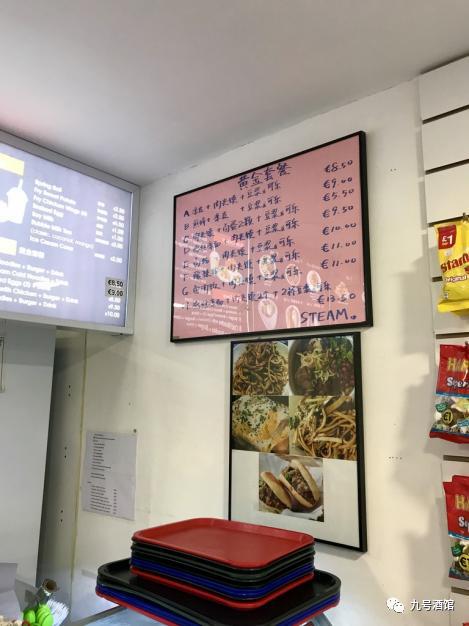 飞鸟越过珊瑚海,飞鸟越过山林