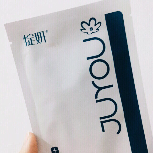 7天卖51万瓶的维E乳竟找不出源头？别被风很大的网红产品“骗了”