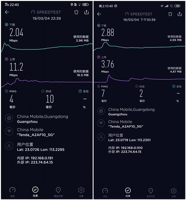 iqoo和小米9深度对比,iqoo和小米9哪个耐用