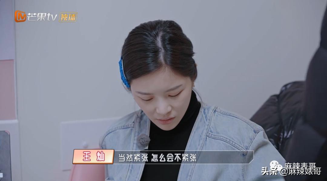 他怎么还是这个鬼样子啊