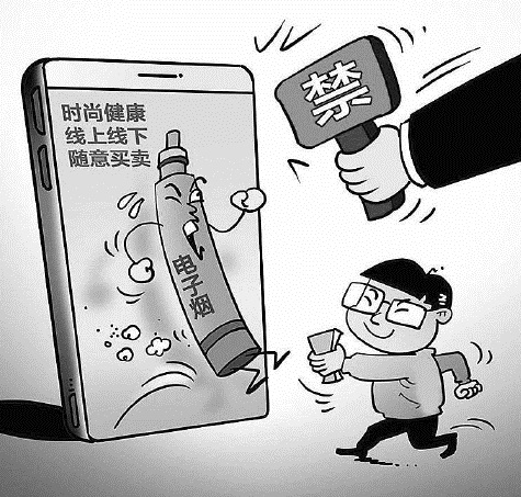 私贩枪支怎么判,私贩爆竹烟花怎么认定情节严重