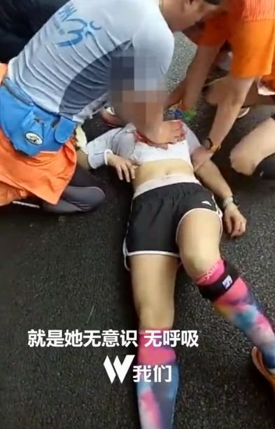 马拉松跑者两次晕倒后继续跑步!医生的忠告您一定要听!