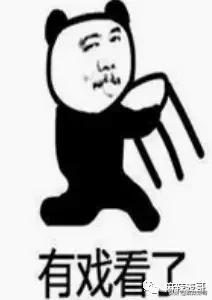 极品反转!上海亿万白富美当小三又婚内出轨?竟是男方排的大戏