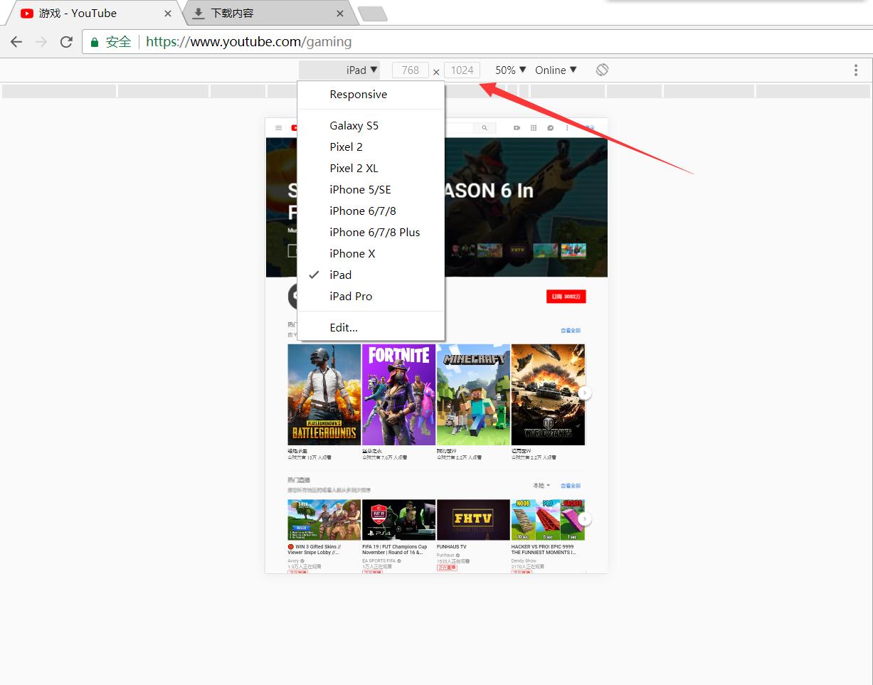 pc端如何截取网页长图,电脑浏览器截屏怎么截长图