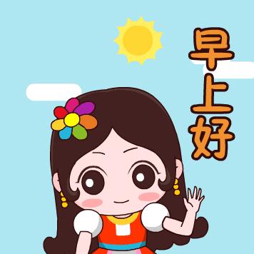 问候大家早上好贴心祝福语,最新早上好问候祝福语短信图片