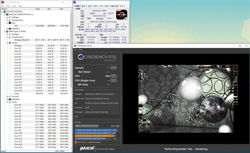 锐龙93900x是个什么档次,锐龙93950x和5950x的区别