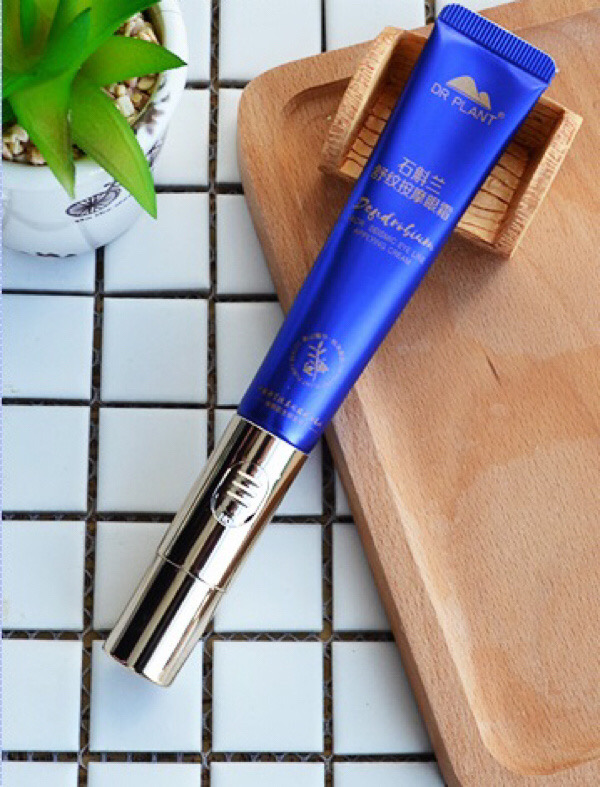 欧莱雅紫熨斗眼霜看起来很廉价,真实有用的眼霜推荐