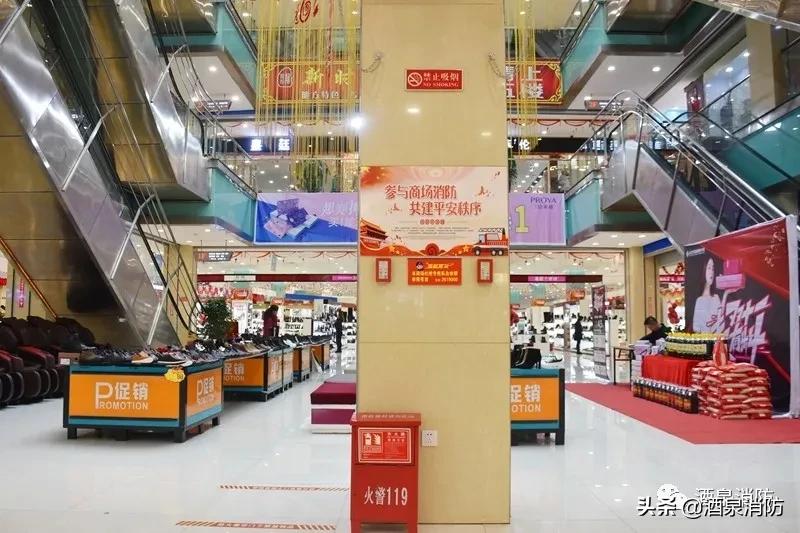 小阵地消防,小阵地功效与作用