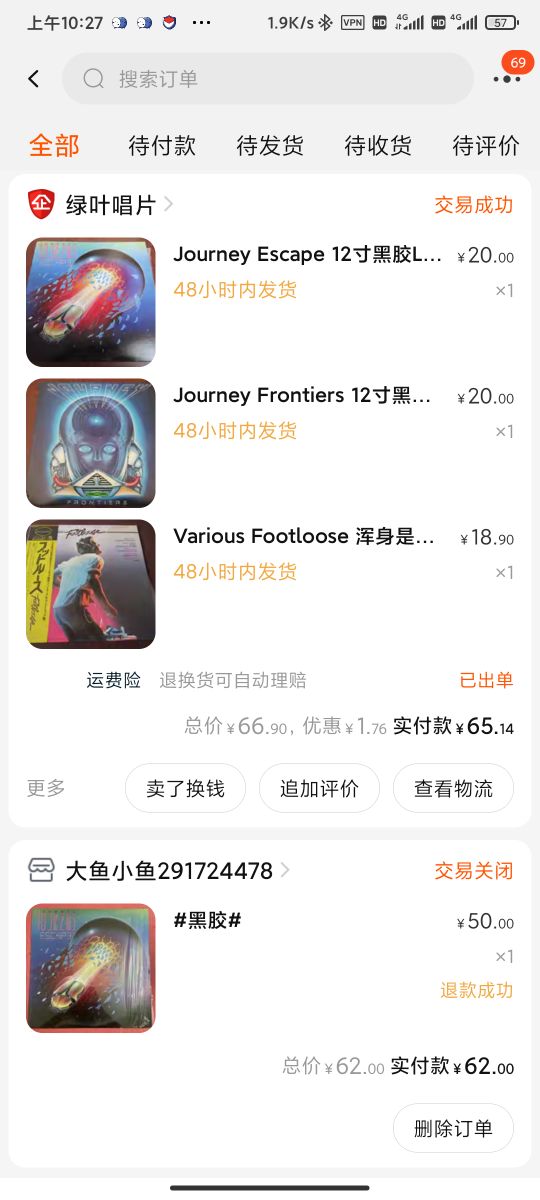 铁三角at-lp60xbt黑胶唱机说明书,铁三角at-lp60xbt黑胶唱机评测