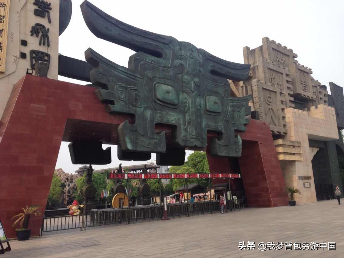 常州天目湖旅游景区介绍,常州竺山湖旅游景点