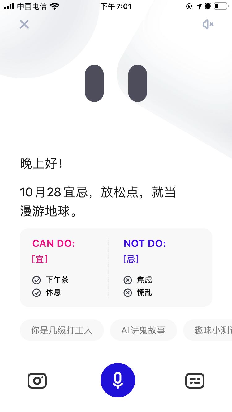 移动端浏览器推荐,移动端浏览器有什么