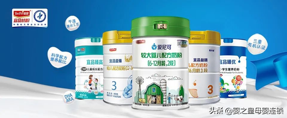 奶粉易溶解不挂壁是好奶粉吗,奶粉挂壁结块的危害