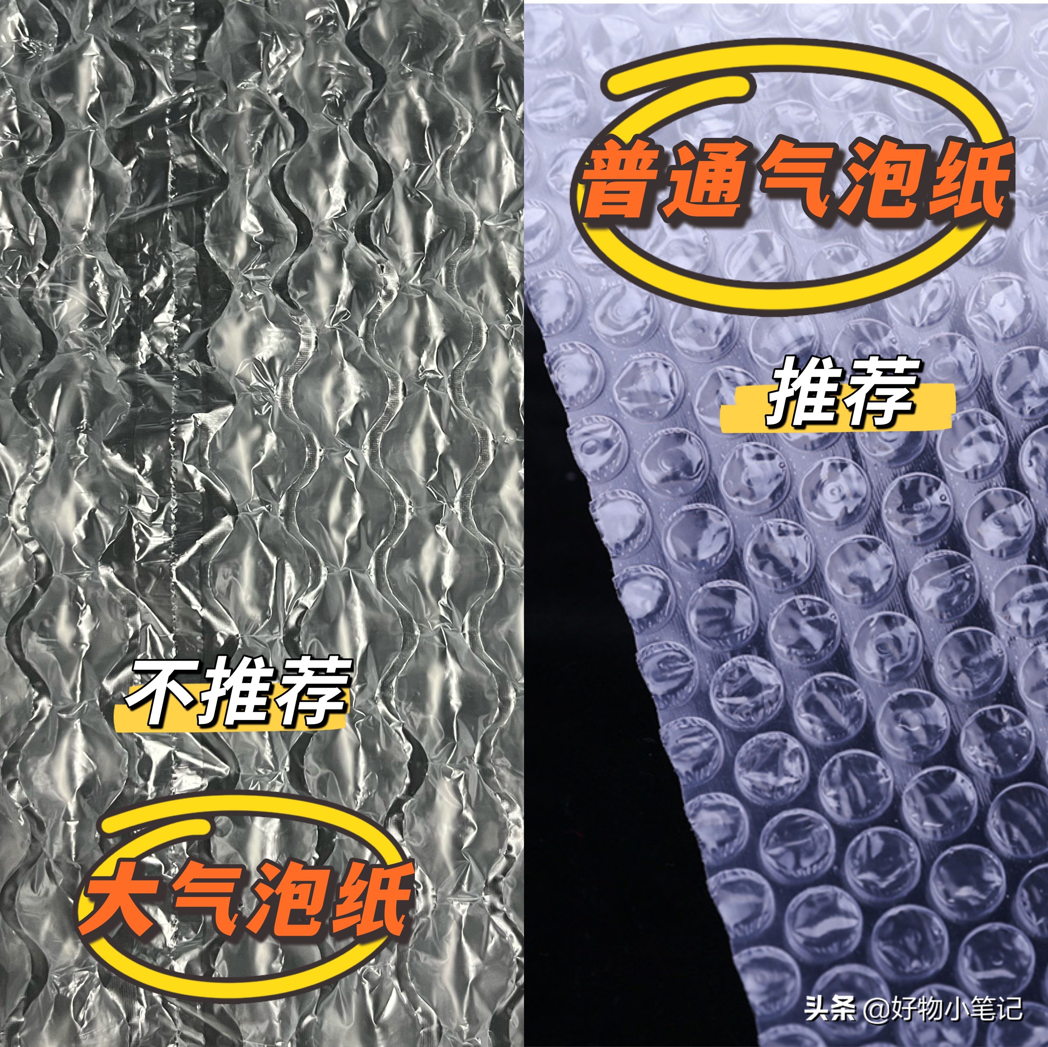 制作儿童宇航员衣服,幼儿园宇航员服装制作