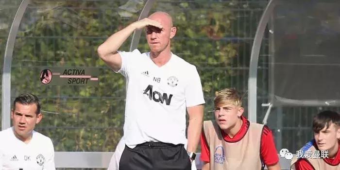 曼联官宣人事调整：92传奇巴特升任发展主管，延续82年青训传统