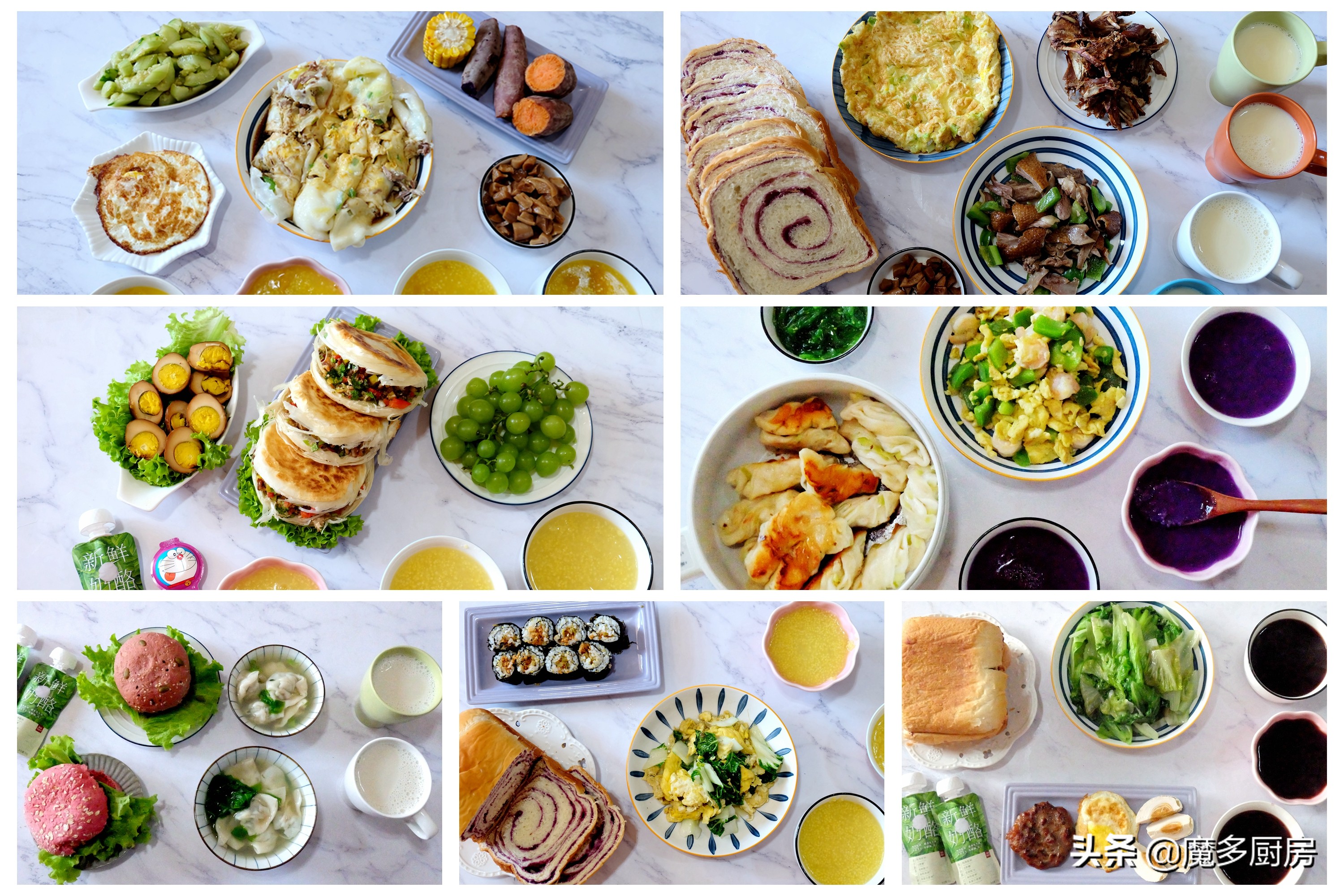 自制爱心早餐超简单,如何制作元气满满的早餐