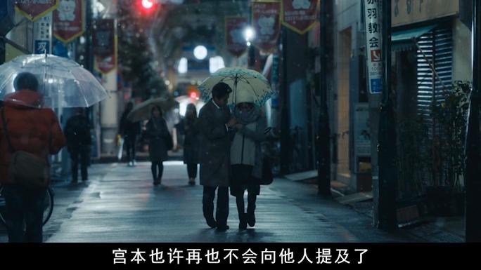 一部毫不避讳的日本片,女神苍井优挑战从影尺度,导演真敢拍