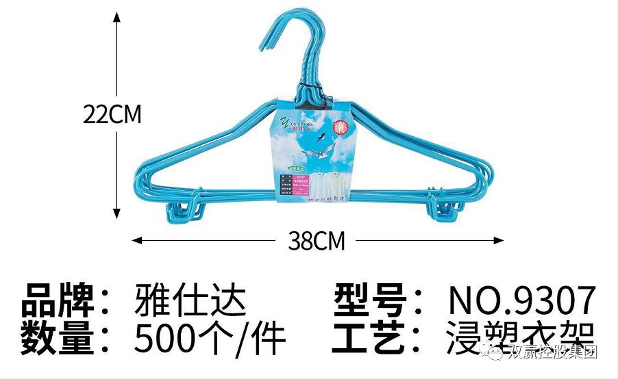 “剧透”继续丨揭阳企业火力全开