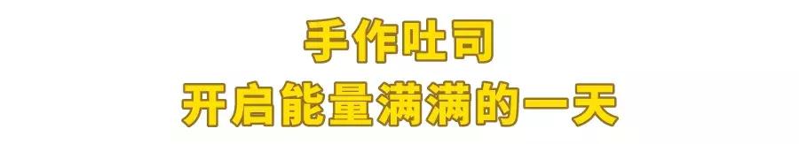 这条又偏又远的路，到底有什么好吃的让我去了还想二刷？（下）