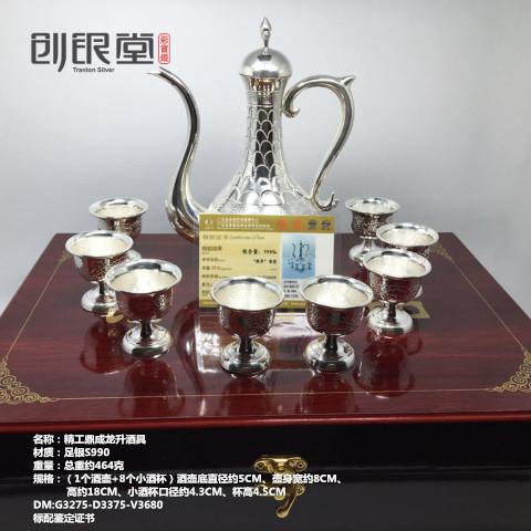 银树的种类,银的类型有哪些