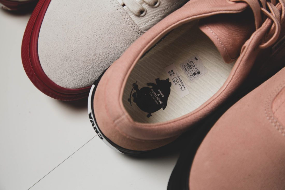 怎么肥事？这套苏五口PurlicuexVans长这么胖！