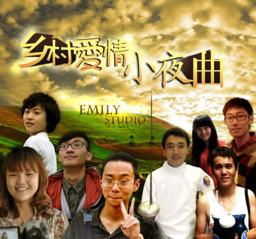 2004年赵本山徒弟被轰下台,赵本山徒弟卖东西被罚20万