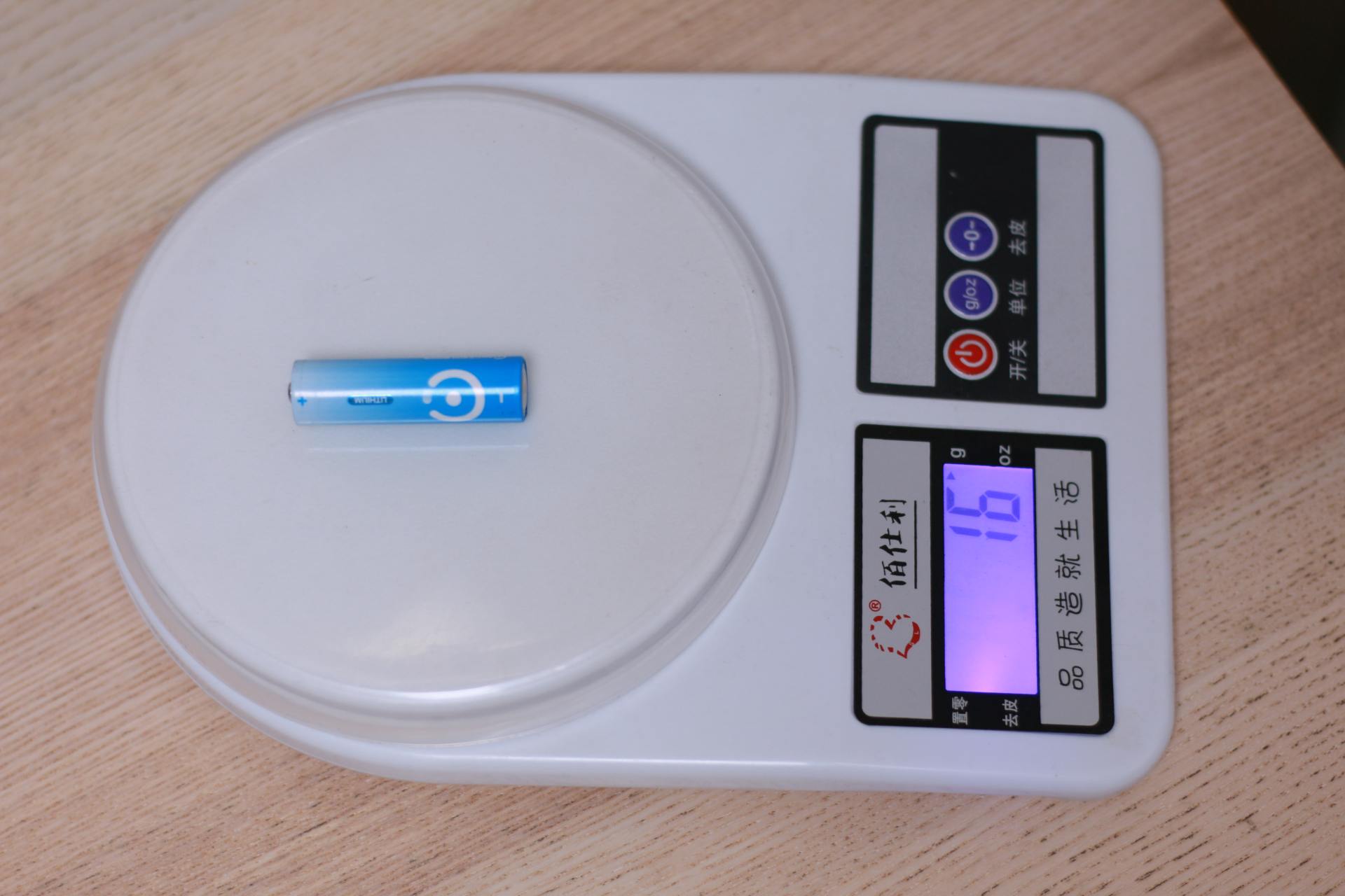 razer八岐大蛇鼠标,razer雷蛇八岐大蛇