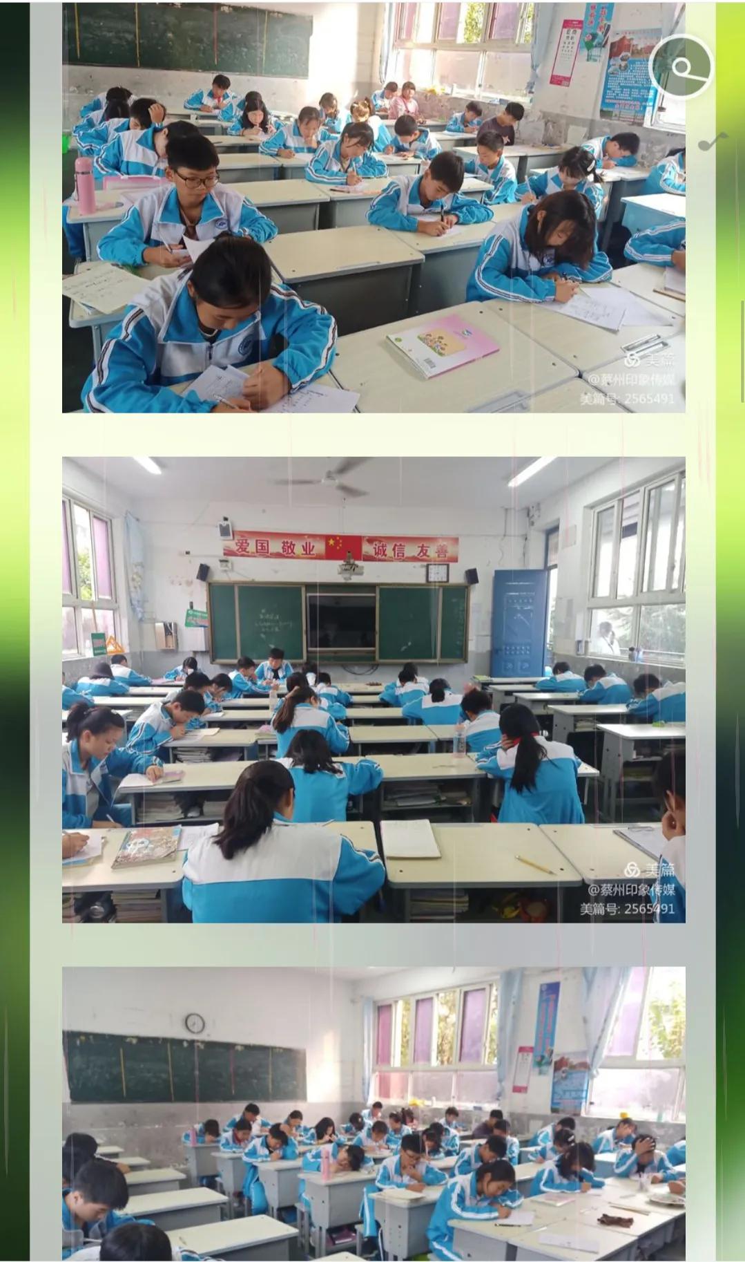 新蔡县现代双语实验中学,河南新蔡现代双语学校教得好吗