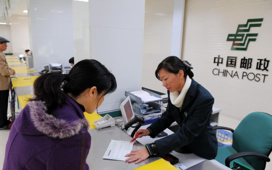 中国邮政校招招聘条件,中国邮政招聘网最新招聘条件