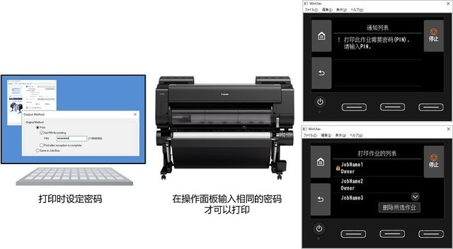 佳能发布新品微单,佳能即将上市新一体打印机