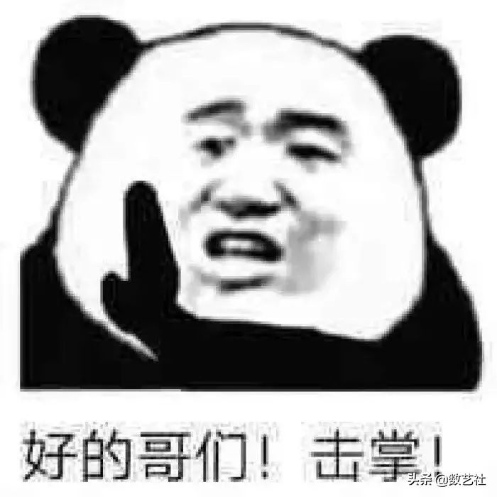 哪吒票房破30亿成国漫之光,哪吒票房破47亿导演赚