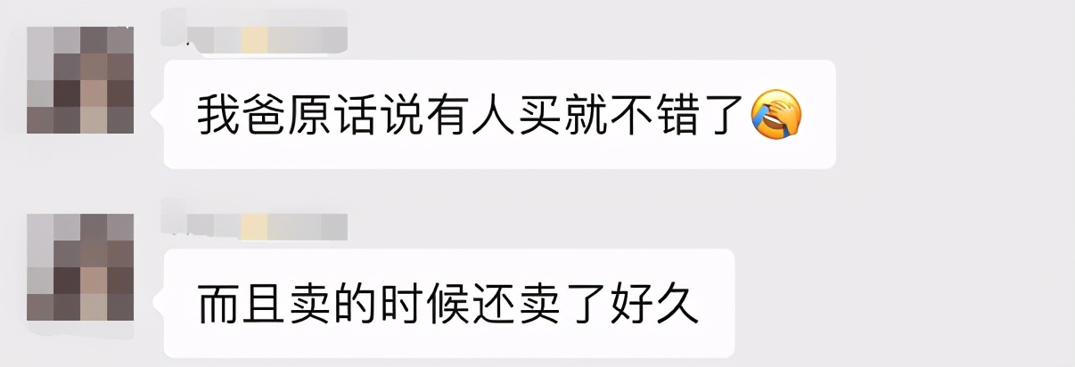 乳山海景房真是在海边吗,乳山海景房上热搜