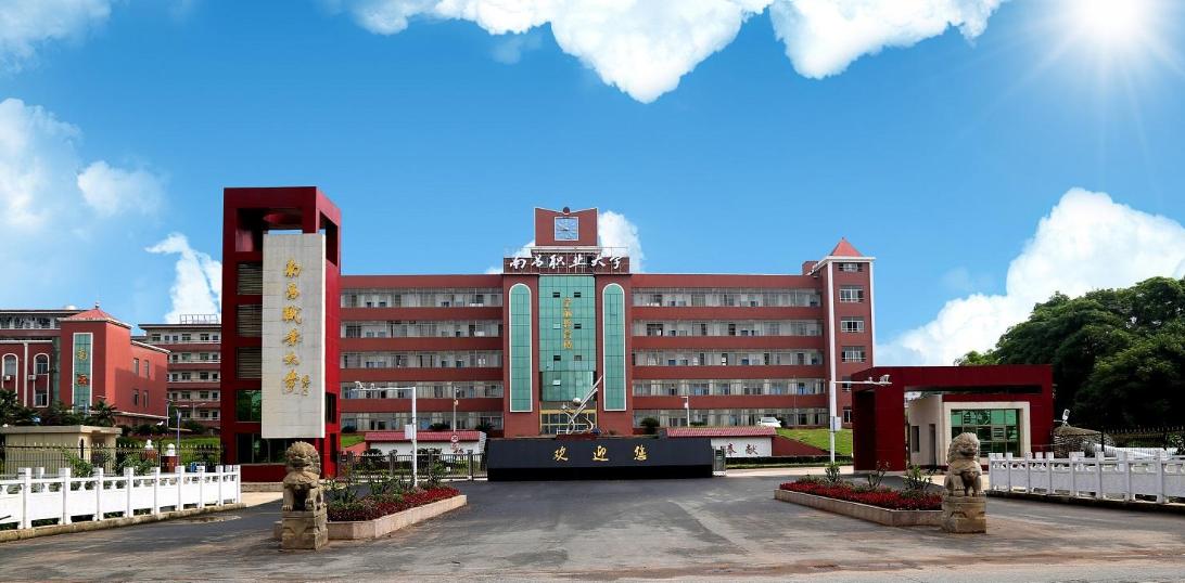 全国最强的五所职业技术学院,我国最好的五所职业技术学院