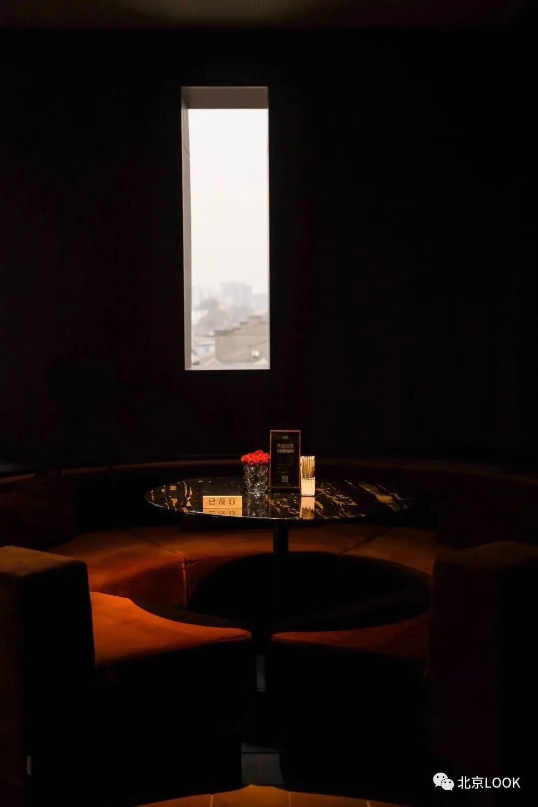 北京环境好的餐厅,北京最值得去的餐厅