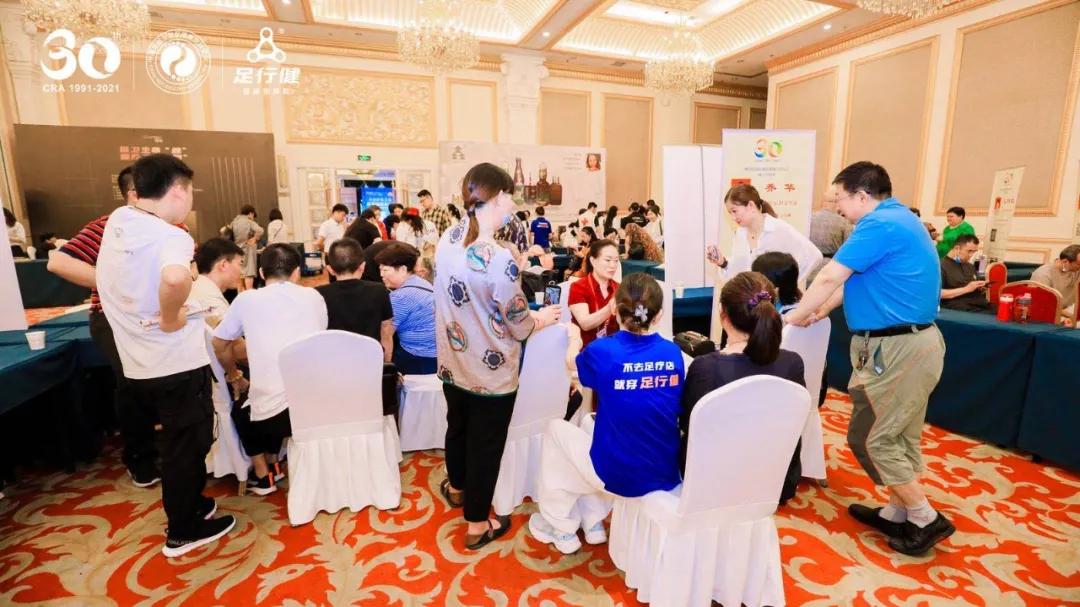 足行健大事件回顾,足行健最新消息