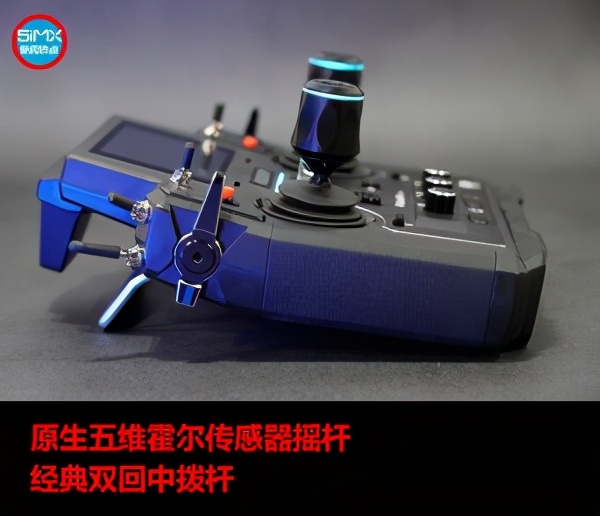富斯遥控器摇杆 (富斯pl18ev五维摇杆遥控器开箱)