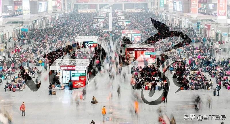 瀹滃杩斾埂缃笟鏀荤暐,瀹滃璐埧鏀荤暐