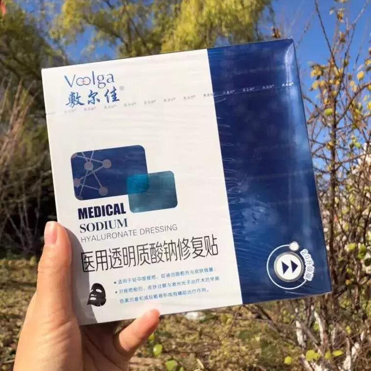 iu德鲁纳酒店换装壁纸超清竖屏,iu私服德鲁纳