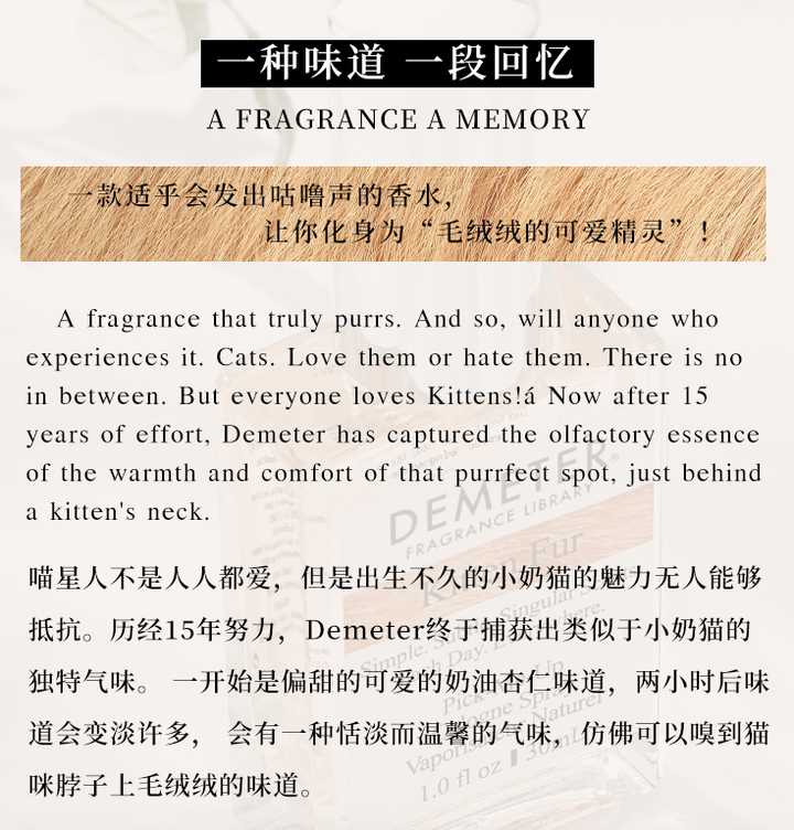 有什么在一百以内的小*香众**水?