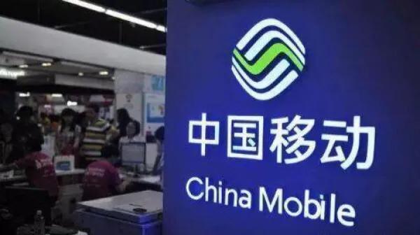 中国移动资费最低套餐一览表2021,中国移动最近有哪些套餐