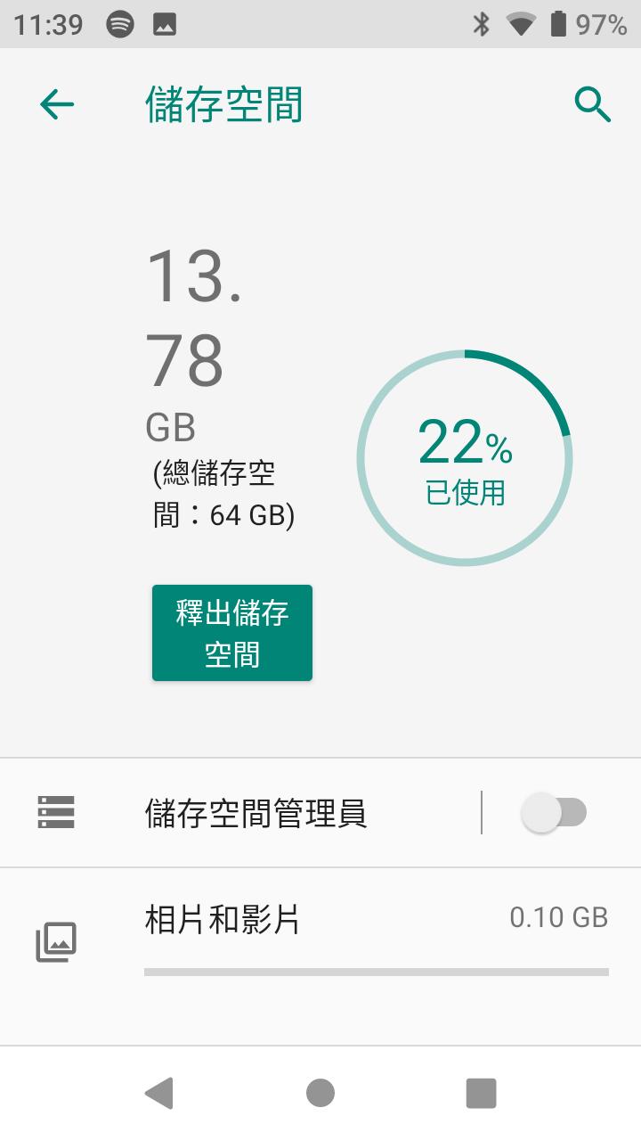 Walkman数位随身听NW-ZX507评测,一手掌握、便于携带