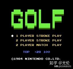 任天堂球类运动,任天堂大铁球