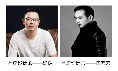 阔达装饰整装旗舰店,阔达装饰直播