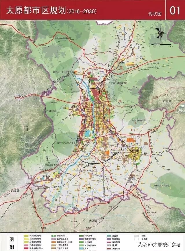 太原楼市价格洼地,太原龙城大街东延最新房价