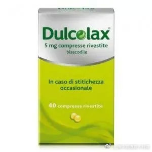 德国留学前必买的药,意大利留学生必备药