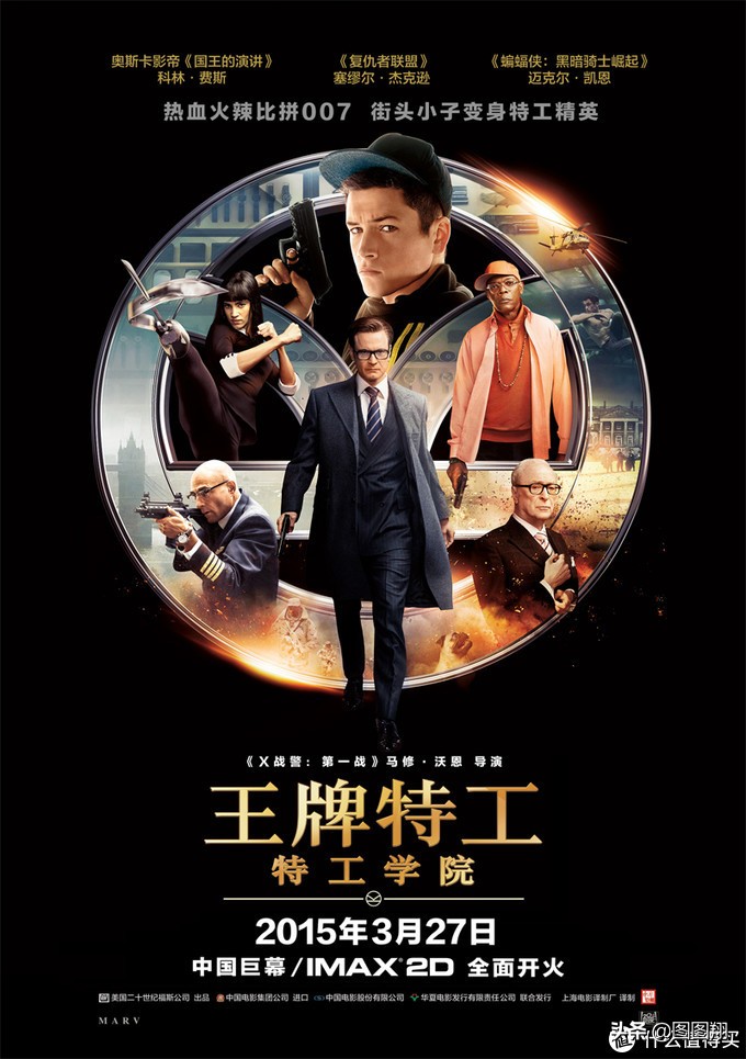 高端大气无尿点的一部动作电影,好莱坞20部无尿点动作电影