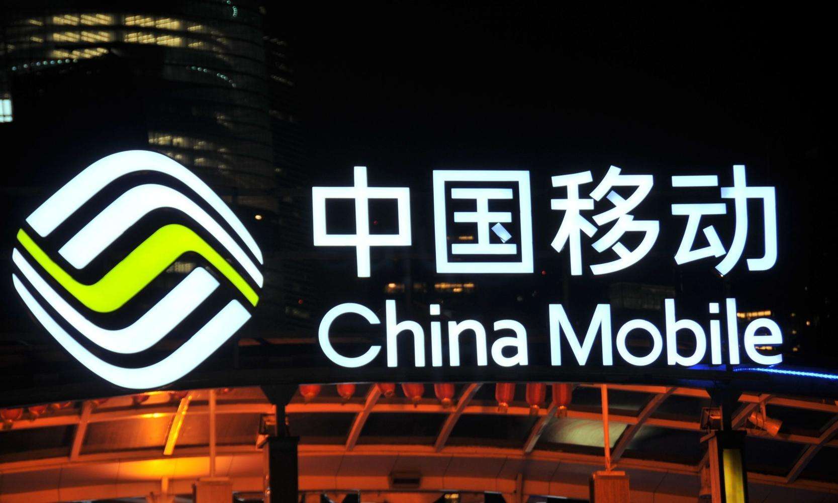 中国移动4g换5g要不要变更套餐,中国移动已经停止4g网络了吗