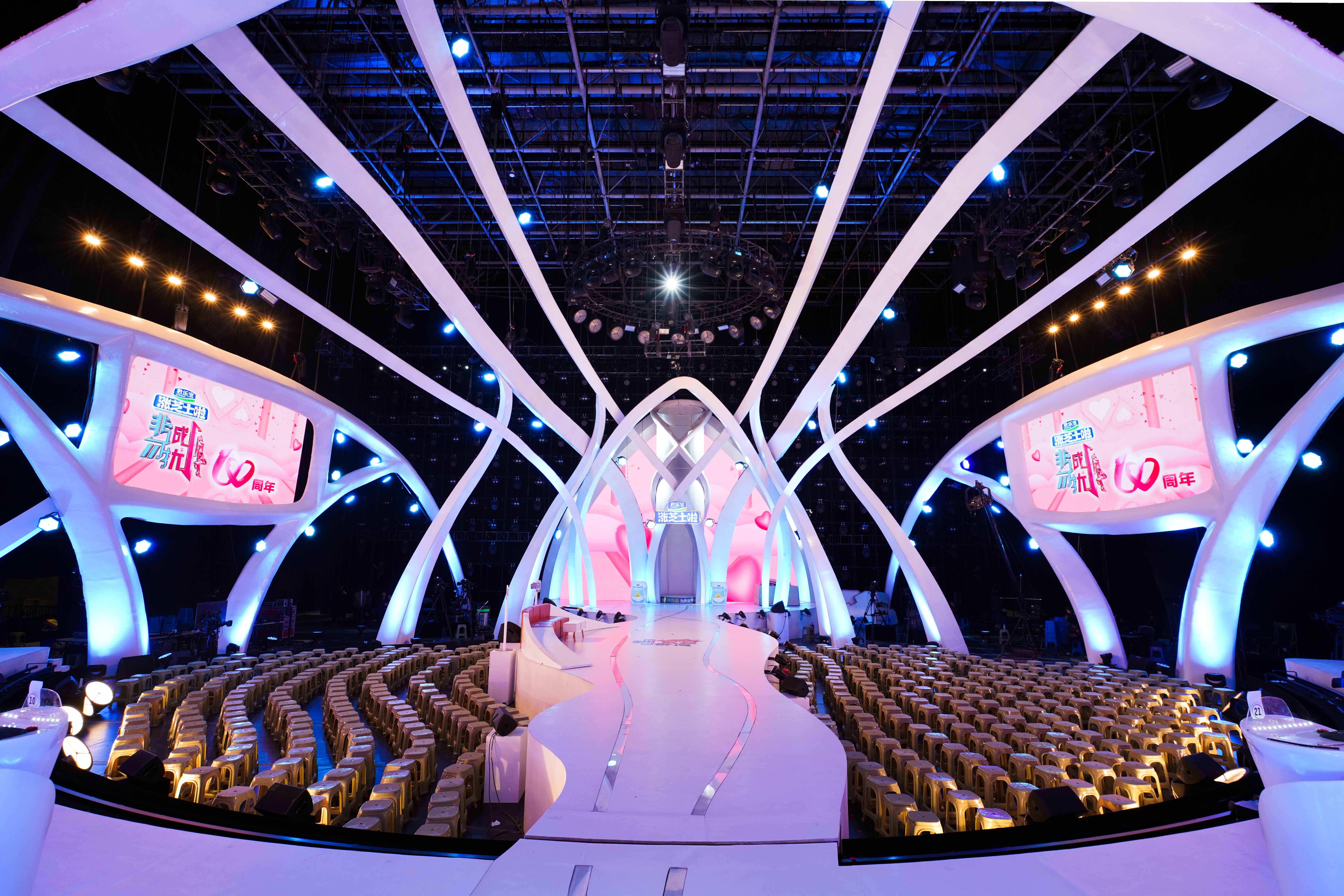 非诚勿扰牵手成功最感人的瞬间,非诚勿扰牵手感人泪目